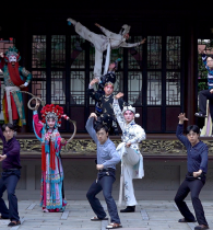 看“戏舞”交融 品新韵重庆