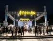 以诗会友 奉节诗歌大舞台周赛开赛