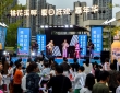 九龙坡：石坪桥“欢乐+”生活季亲子泡泡节燃动迈斯体育公园 ...