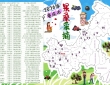重庆果桑采摘季上线！18区县40个采摘园等你来