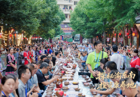 重庆：2025石柱土家文化消夏旅游季正式启幕
