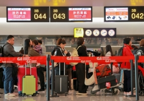 重庆航空开通重庆—沙巴独飞国际航线