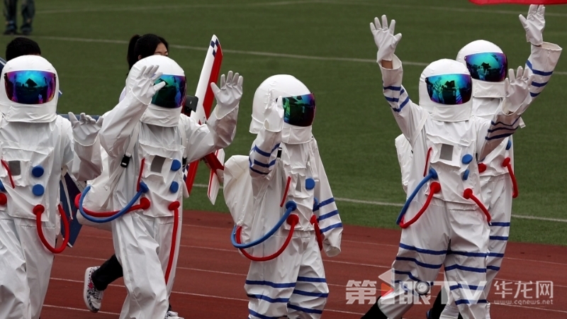重庆大学2025年春季田径运动会开幕现场。第1眼TV-华龙网记者 罗盛杰 摄