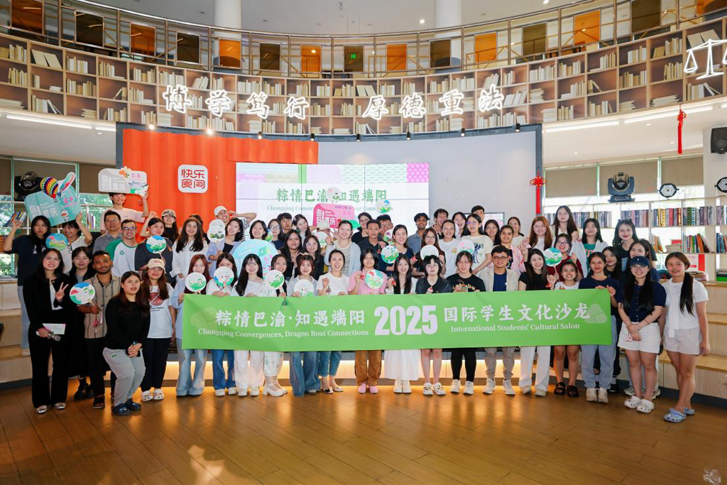 西南政法大学活动现场。主办方供图