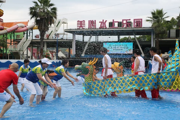 红酒小镇举行端午主题活动。景区供图